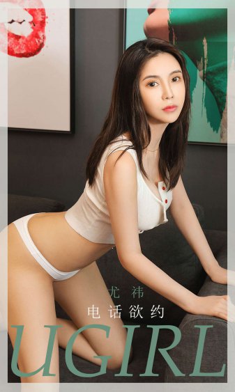 二次元美女被动漫网站