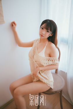 欺负女生攻略