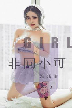 25岁的女高中生未删减版