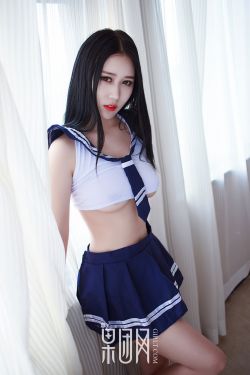 6708杏色水蜜桃