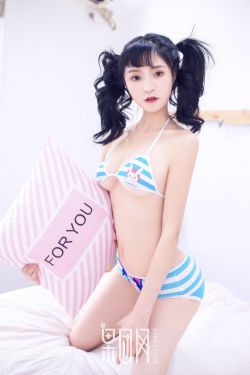 一层一层剥掉女生的衣服的游戏