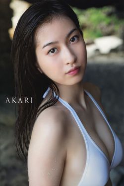 小姨子