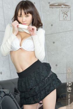 小么哥结婚