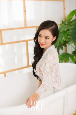 我的老婆是冰山女总裁沈浪